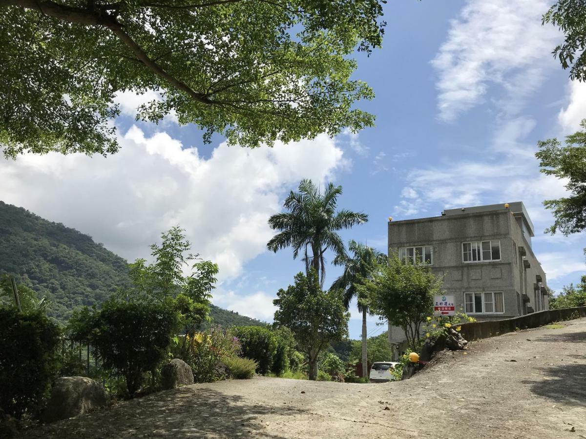 Wenquan Chihpen Lucky Hot Spring B&B מראה חיצוני תמונה